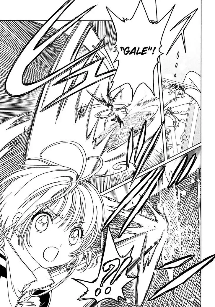 Cardcaptor Sakura - Clear Card Arc Chapter 6 15